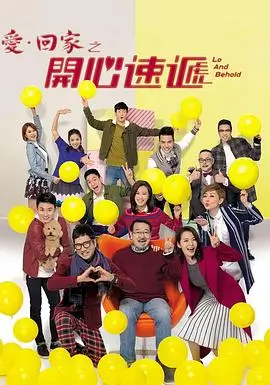 星星影视 - 绝命毒师