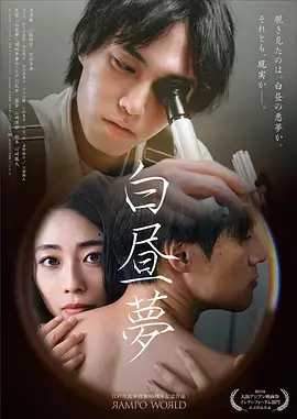 紫鸢影视题库条目A-06剧集群像结构封面